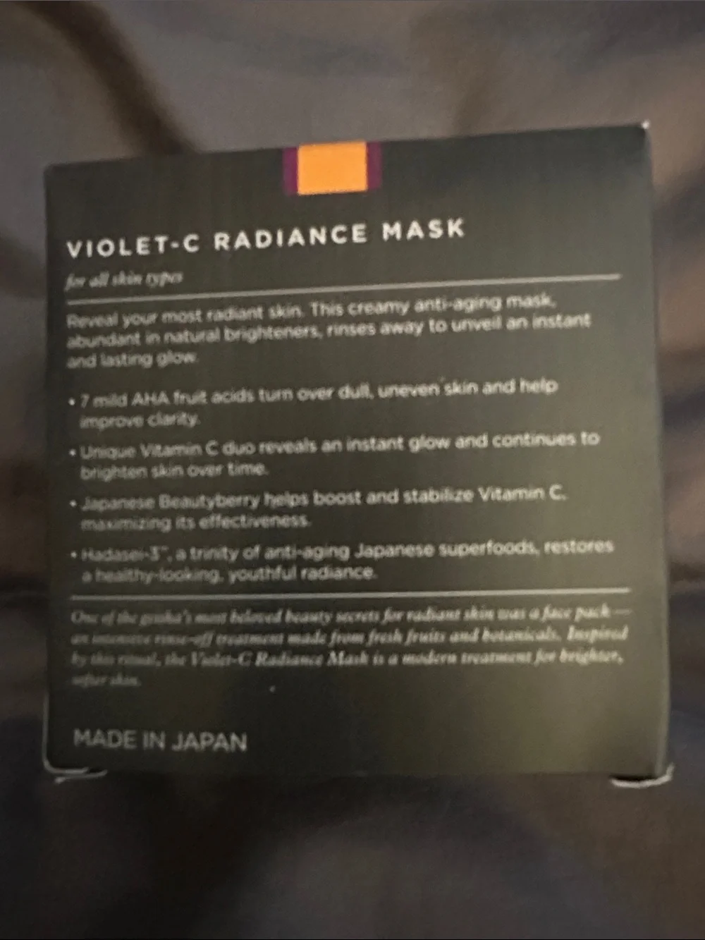 Tatcha violet radiance